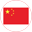  注射用頭孢唑林粉液雙室袋