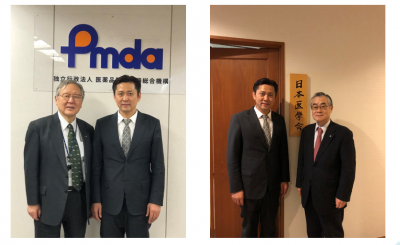 日本PMDAと日本醫(yī)學(xué)會(huì)を訪問