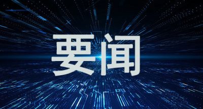 2022醫(yī)保談判初審目錄公布，靈魂砍價(jià)又要來(lái)了