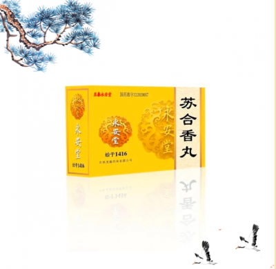 蘇合香丸——危重型新冠肺炎治療重器，傳統(tǒng)方劑新輝煌