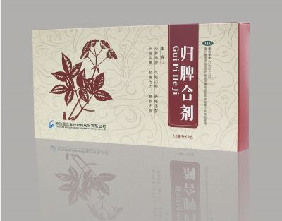 歸脾合劑-心脾同治，血氣雙補