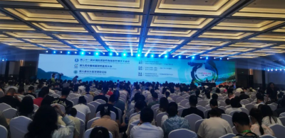 “鹽酸頭孢卡品酯顆?！绷料嗳珖?guó)抗感染藥物臨床藥理學(xué)術(shù)會(huì)議、全國(guó)細(xì)菌耐藥監(jiān)測(cè)大會(huì)、北大醫(yī)學(xué)感染論壇